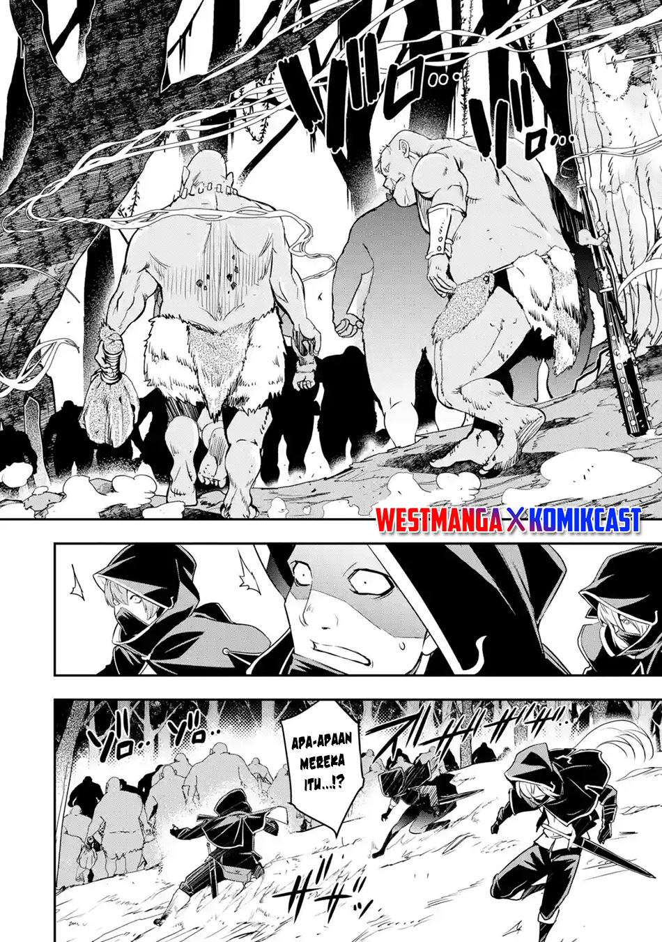 Rakudai Kenja Gakuin no Musou ~ Nidome no Tensei, S Rank Cheat Majutsushi Boukenroku chapter 20